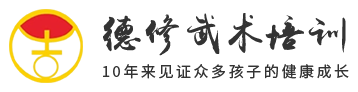 云浮散打